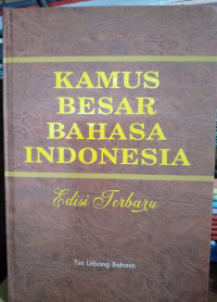 Image of Kamus Besar Bahasa Indonesia
