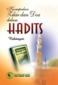 Image of Kumpulan Zikir dan Doa Hadits