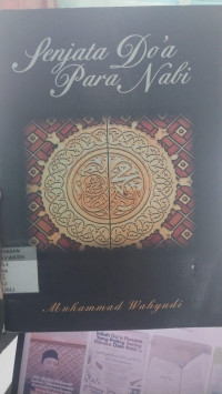 Image of Senjata Do\'a Para Nabi